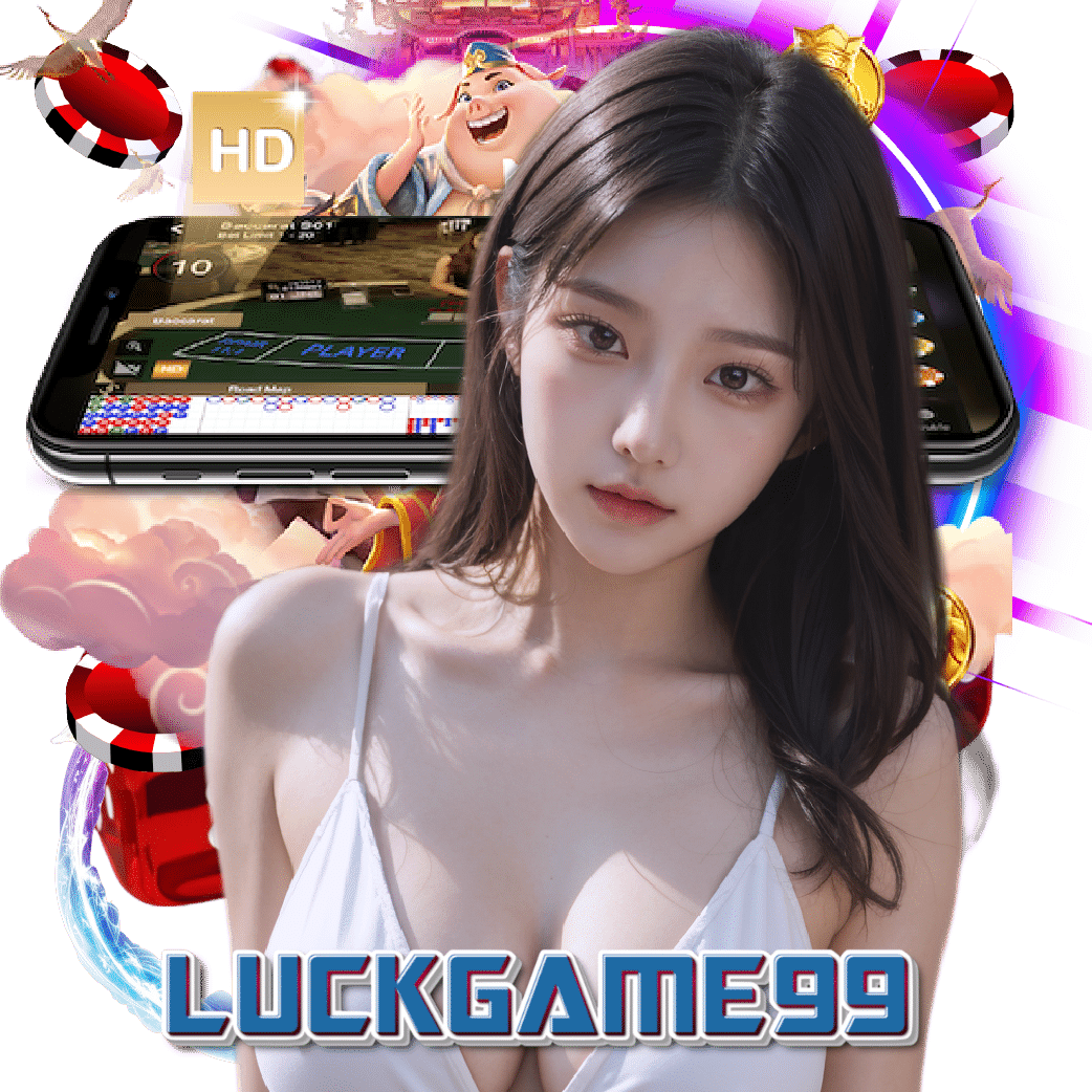 LUCKGAME99 เปิด 24 ชั่วโมง